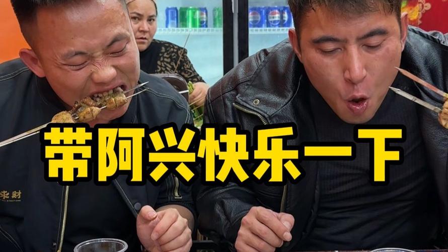 中年男人下班后的快乐，一盘水爆肚，两张馅饼，喝二两