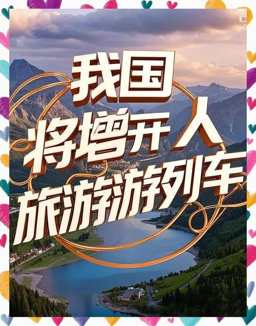 2025年4月24日 第4页