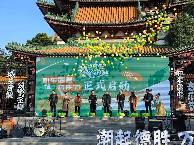 5天超长狂欢！五一限定顺峰山音乐节，来了