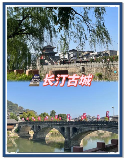 2025自驾游中国，福建西大门长汀，名气不输凤凰古城