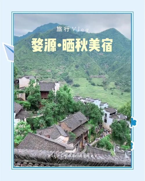 2025年4月24日 第2页