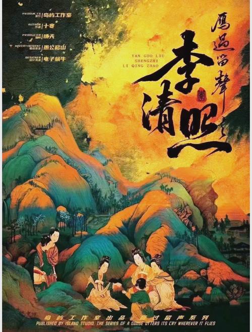 比大理更仙的千年古城，藏着李清照钟爱的诗意山水，至今熠熠生辉