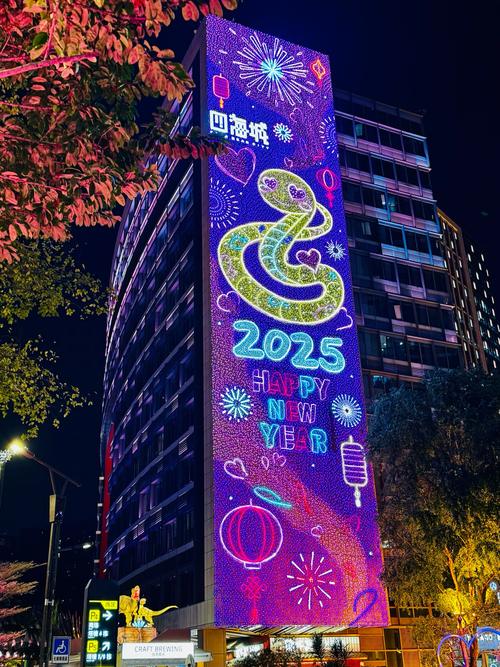 广东阳春街头状况，一起看看吧！2025年1月30