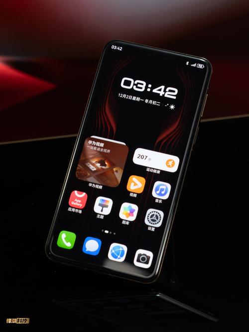 华为Mate70RS最新价格确定，512GB已跌至新低，等等党“又赢了”