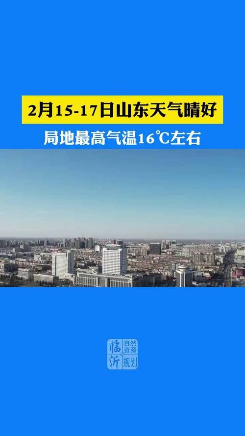 热点 第10页