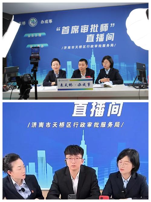 济南市天桥区水务局党组成员、天桥区市政工程服务中心主任石广崑被查