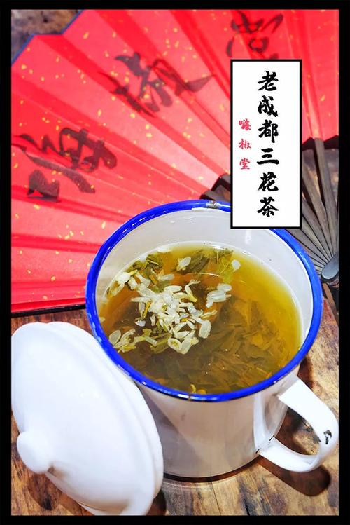 来成都必吃的著名三花，你们知道哪三花吗？本地人爱吃的店