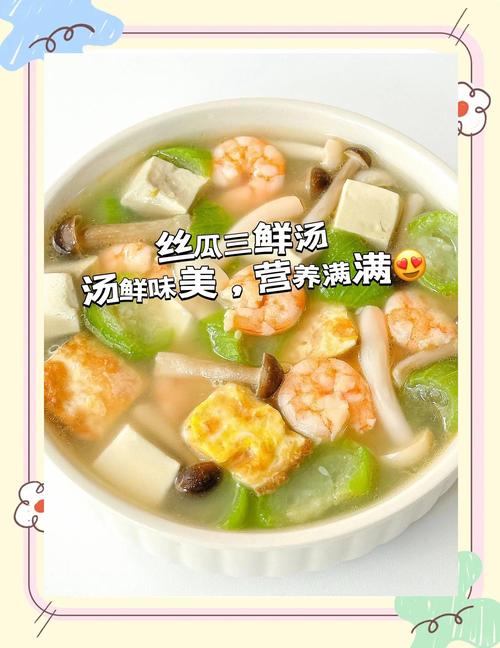 这“3汤3菜”天越热，越要吃！鲜香下饭食欲高，舒舒服服度过夏天