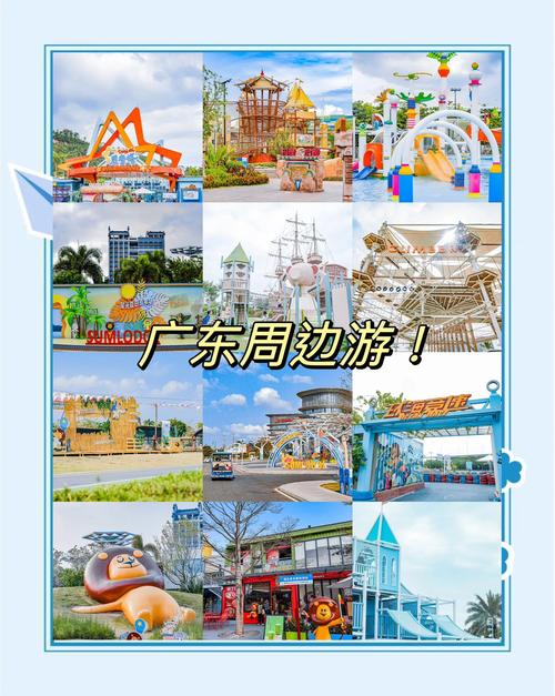 五一都来龙口这里赶热闹！4大必玩亮点 多重福利剧透！好吃好玩全在这篇