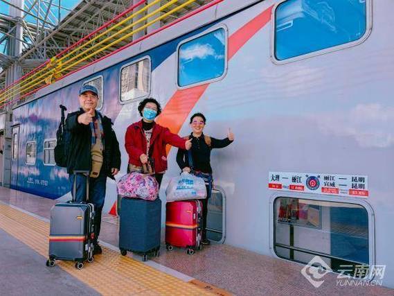 多趟旅游列车马上开行 五一快来留下美好回忆