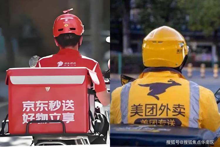 硬刚京东外卖：美团紧急放大招！打出催泪“感情弹”
