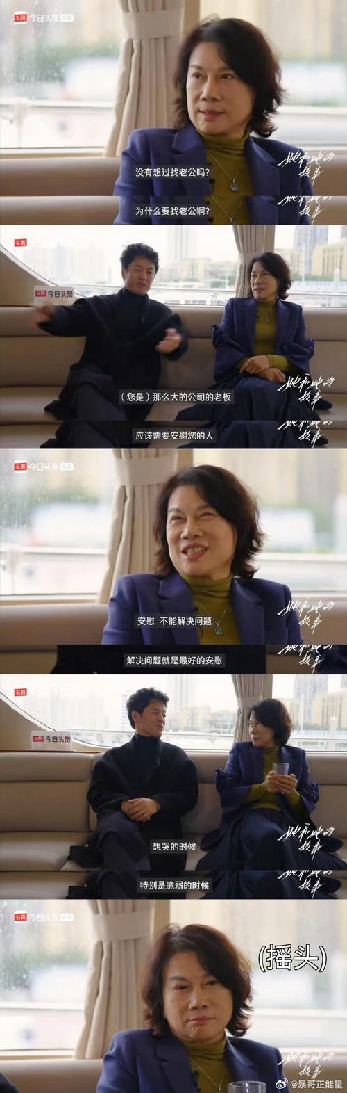 为什么董明珠说了句真话就遭到那么多人的诋毁？