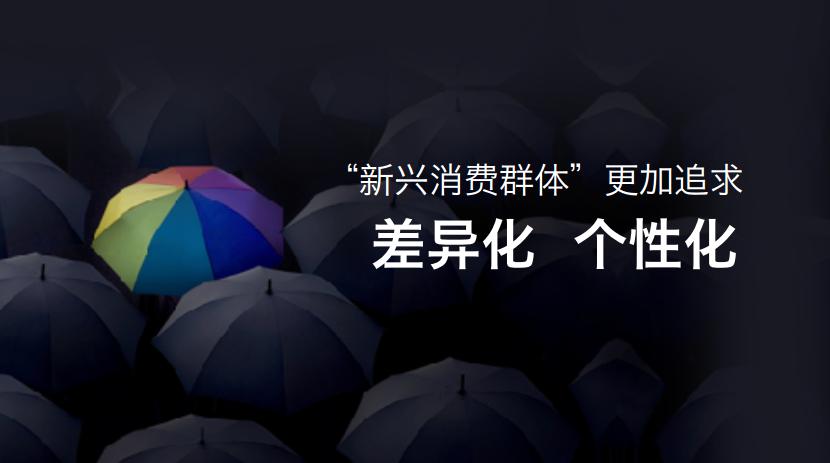 百度心响 VS 扣子空间：办公协同与生活效率的差异化竞争