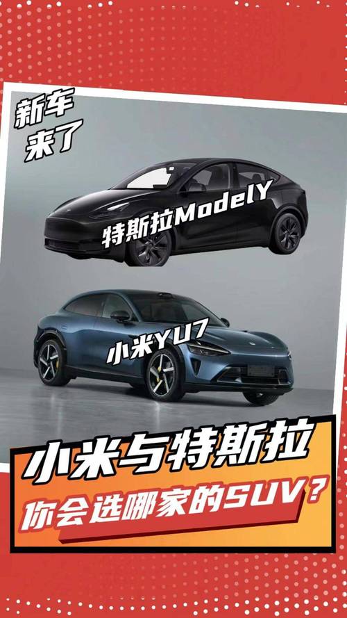 科技 第8页