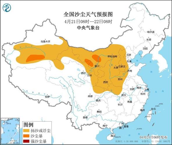 本周末南方大部降雨并伴有强对流 冷空气自西向东影响北方地区