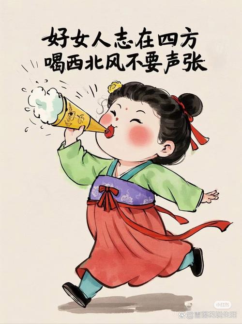 美食 第9页
