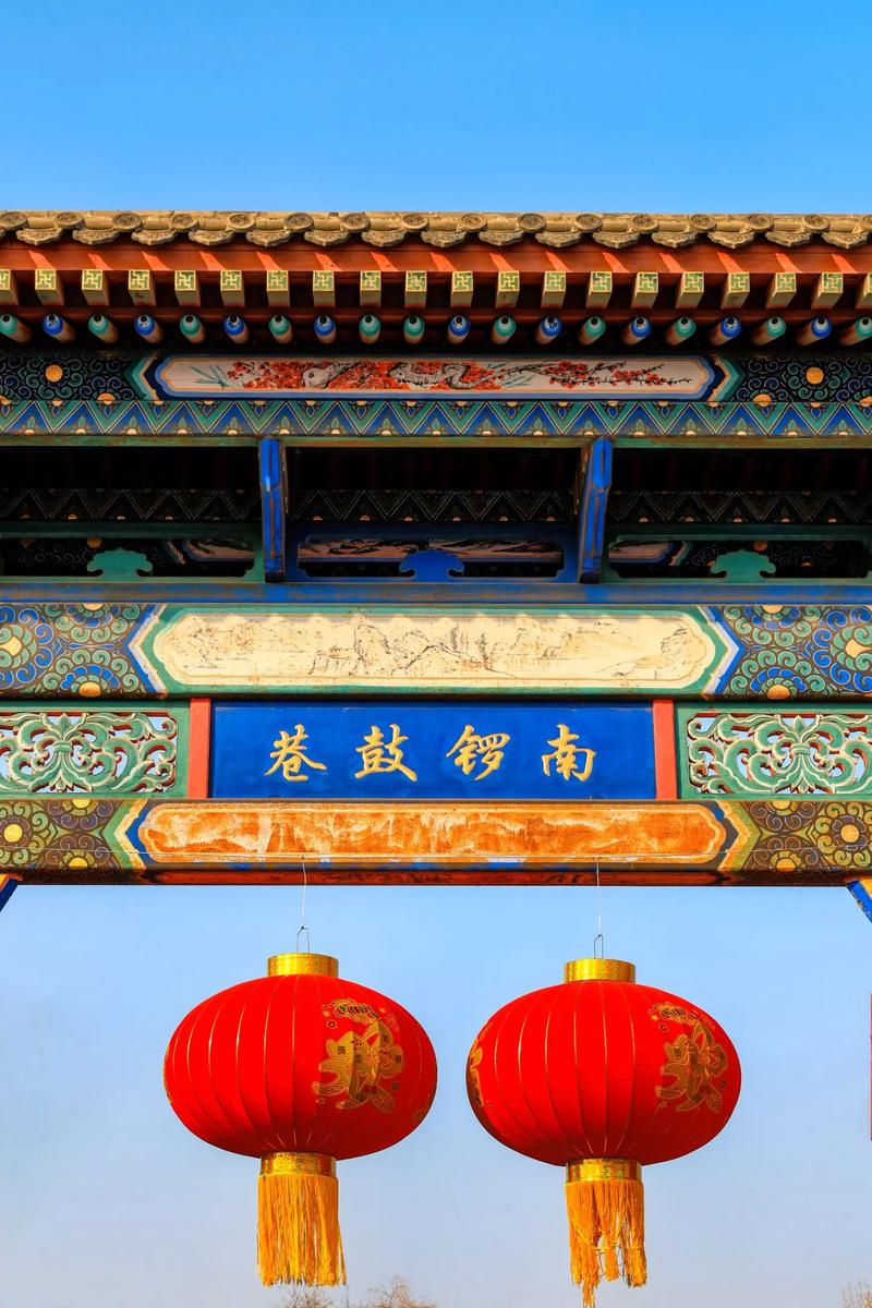 北京南锣古巷商家自曝：38元一杯奶茶，一半钱给房东打工，坑爹？