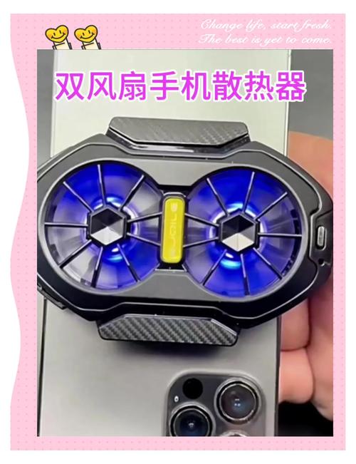 手机散热革命？OPPO K13 Pro内置涡轮风扇是黑科技还是营销噱头？