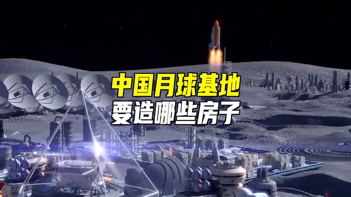 2025年4月 第23页