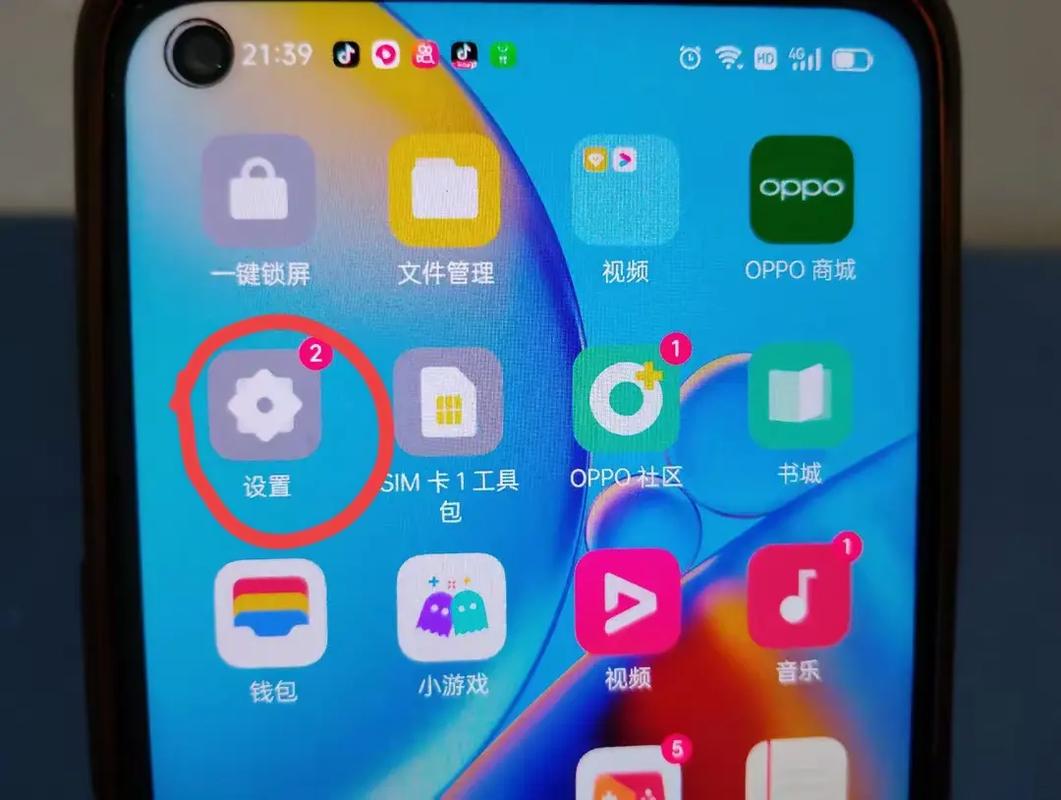 如何把喜欢的视频设置成来电铃声？方法简单，老年人一看就会