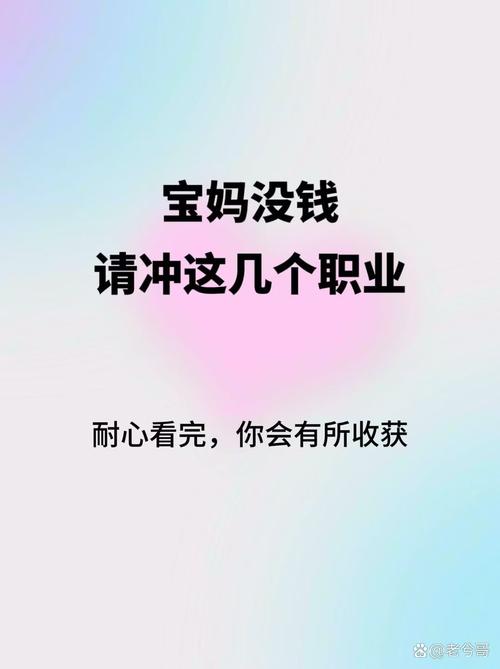 别只知道刷剧了，你的手机就是印钞机！