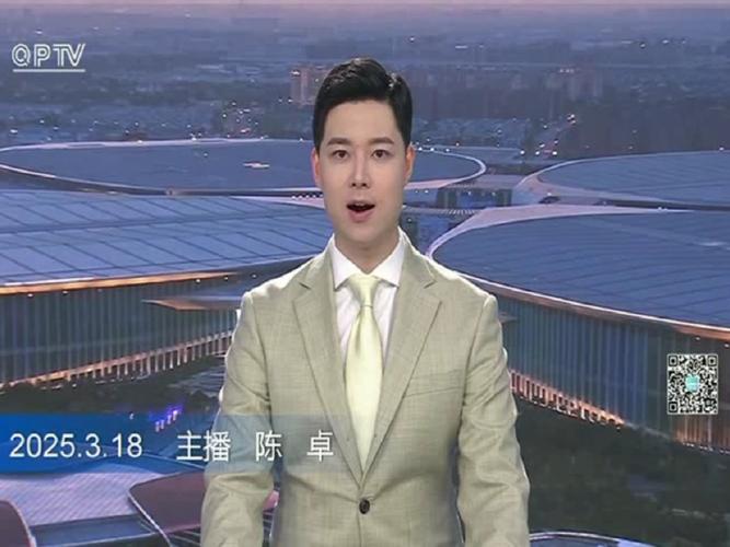 20250426青浦新闻完整版