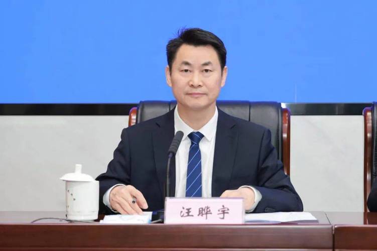 第三届中国（安徽）科交会｜中国科学院在安徽达成项目总额约21亿元