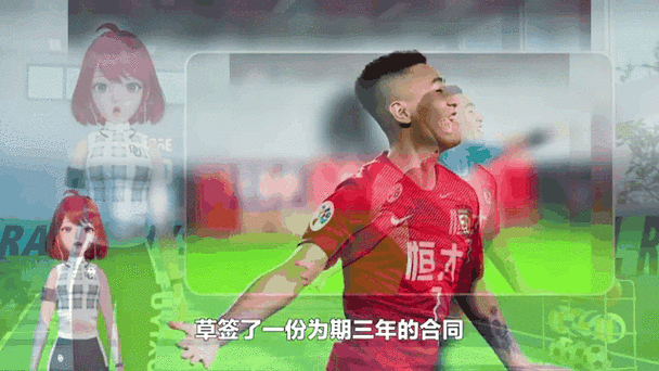 3场0-10！泰山患“恐花症”韦世豪“用头”说话，谢晖帅位悬了