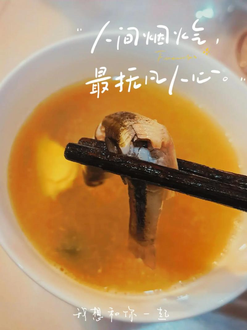 5月天气干燥，喝鸡汤鱼汤不如喝它！清甜解腻，不想做饭就煮一锅