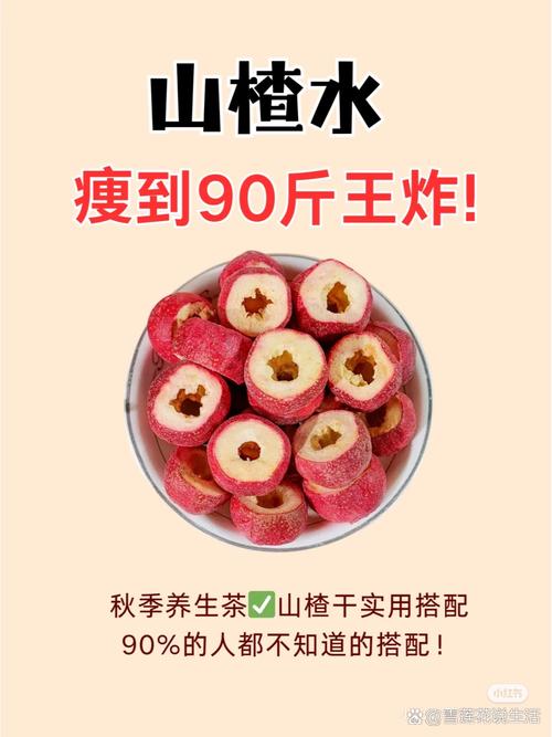 它是平价“地下珍宝”常吃养护身体，别错过！