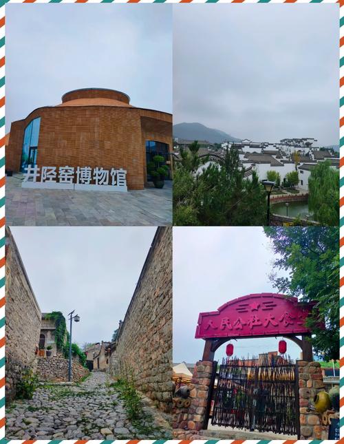 石家庄井陉景点推荐，逛逛小众宝藏地，人少景美，古韵悠悠