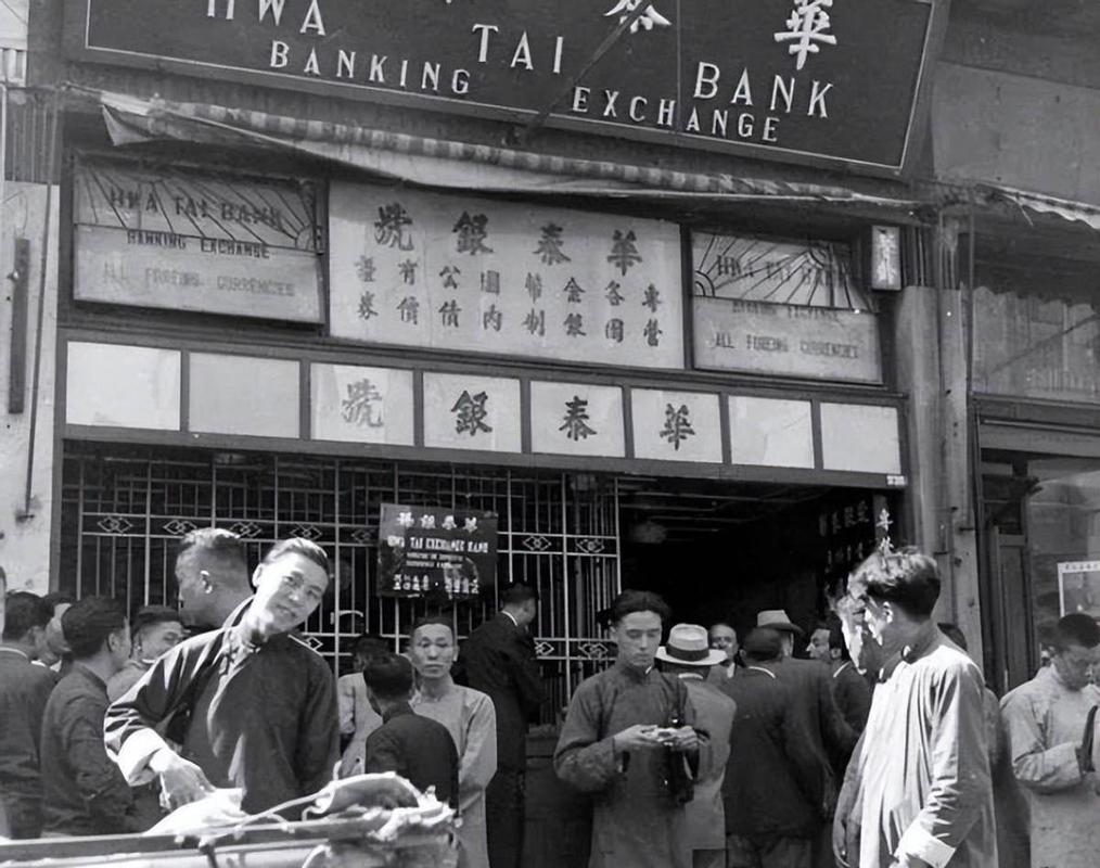 民国“鬼市”探秘：凌晨3点开张，卖的东西警察都不敢管