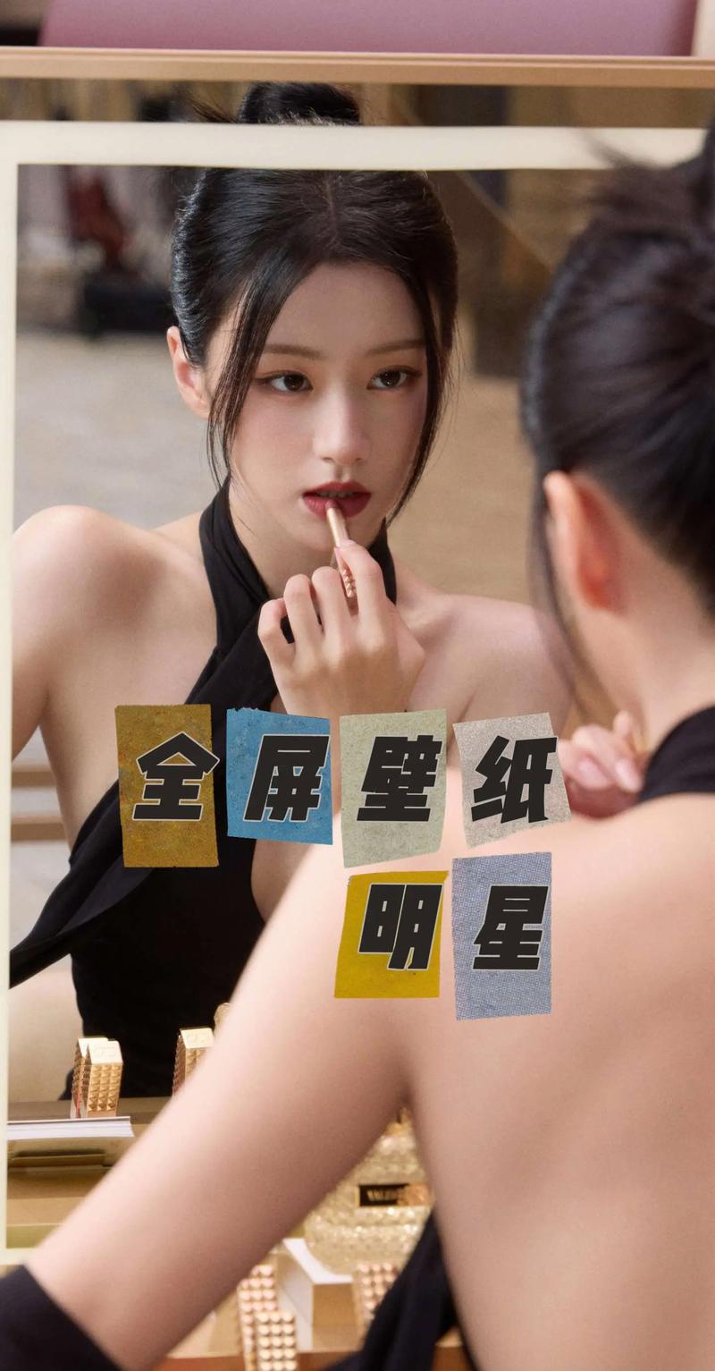 恩ter熟了！等你来tao