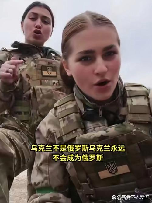 离开祖国的乌克兰?小姑娘！乌克兰战争 人物故事