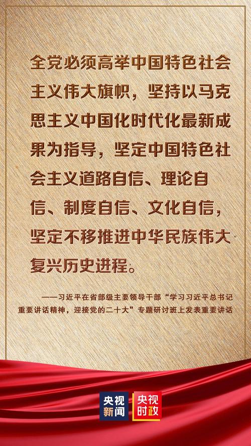 2023资料免费大全-全面释义、解释与落实与警惕虚假宣传