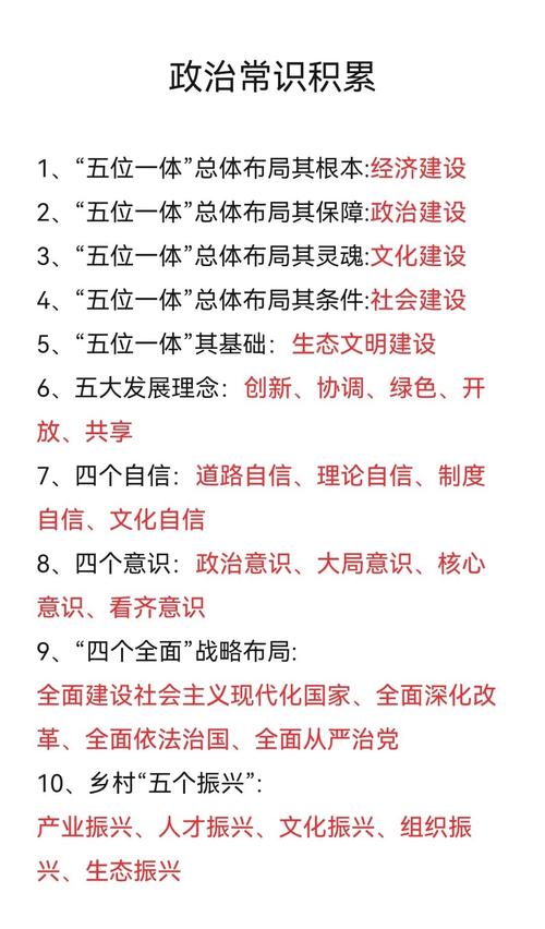 香港资料正版大全-全面释义、专家解释与落实与警惕虚假宣传