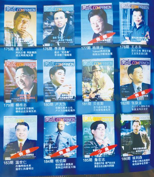 香港资料免费长期公开的邮箱-全面释义、专家解释与落实与警惕虚假宣传