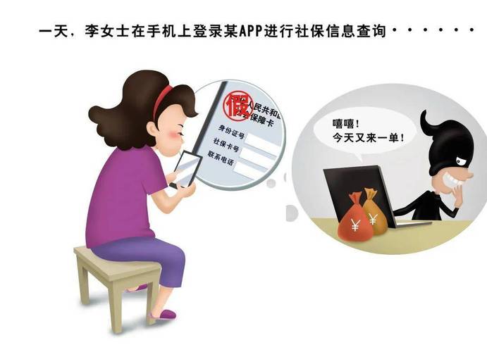 新2025澳门天天开好彩-全面释义、专家解释与落实与警惕虚假宣传
