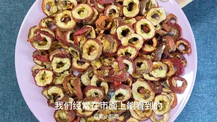 吃补药不如吃山楂，106岁土郎中教我山楂养生新吃法，好用又实惠