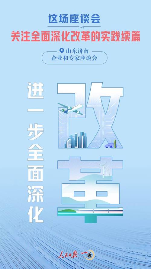 2005新澳正版免费大全,精选释义、解释与落实与警惕虚假宣传