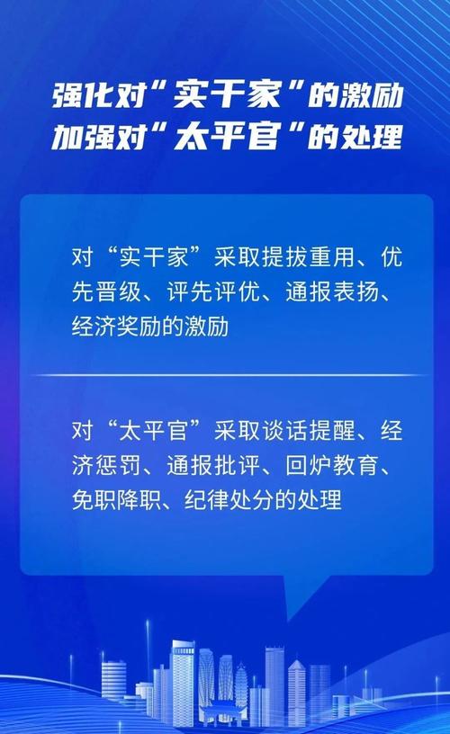 新澳门内部精准公开,全面释义、专家解释与落实与警惕虚假宣传