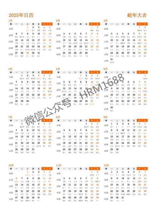 六盒宝典大全免费精准2025年-2025全面解析实用技巧分享