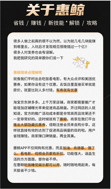2025新澳精准正版免费-2025全面解析实用技巧分享