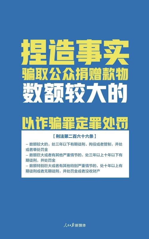 2025年5月16日