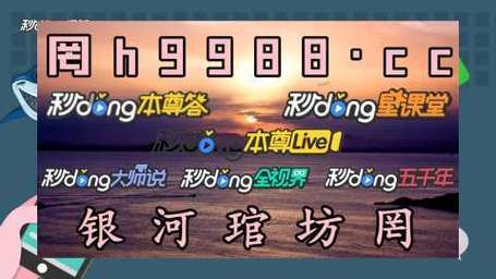 澳门资料大全正版资料2025年免费脑筋急转弯和4949澳门开奖免费大全49图库下载链接下载全面释义、专家解释与落实与警惕虚假宣传