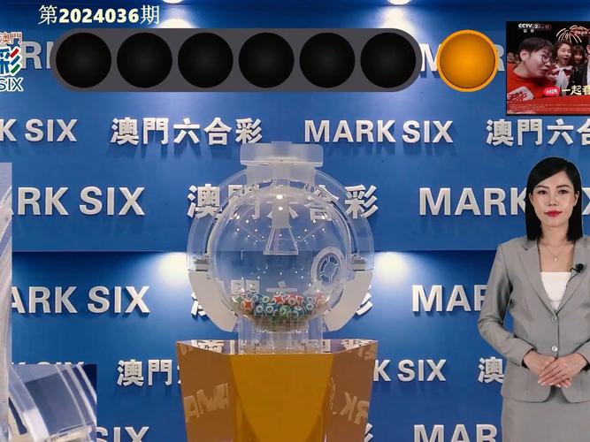 澳门最精准免费资料大全旅游景点和澳门49码第一开奖现场全面释义、专家解释与落实与警惕虚假宣传