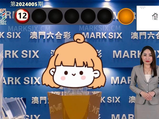 最新澳门6合开彩开奖结果下载安装,全面释义、解释与落实与警惕虚假宣传