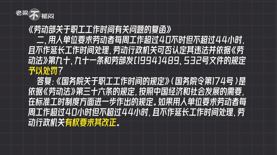 新澳门彩出码走势,全面释义、解释与落实与警惕虚假宣传